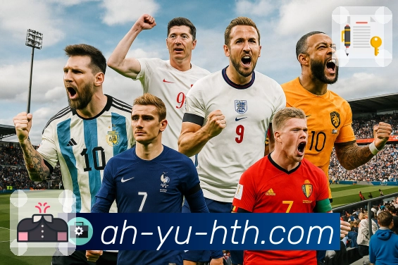 体育直播接口页面结构示意