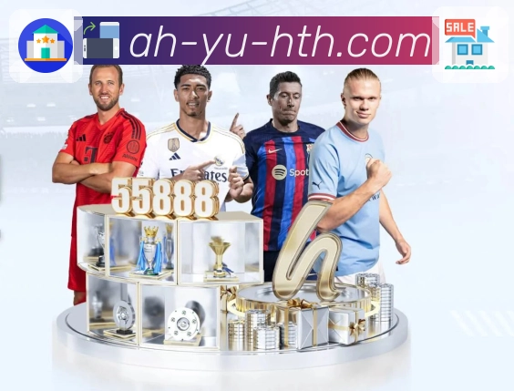 体育直播数据亮点 1